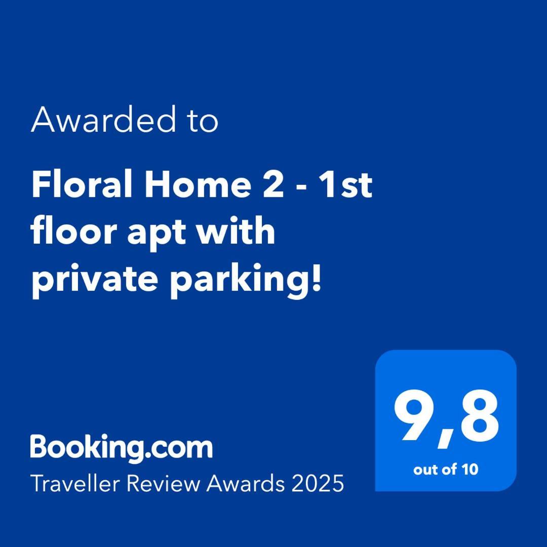 Floral Home 2 - 1St Floor Apt With Private Parking! Athènes Extérieur photo